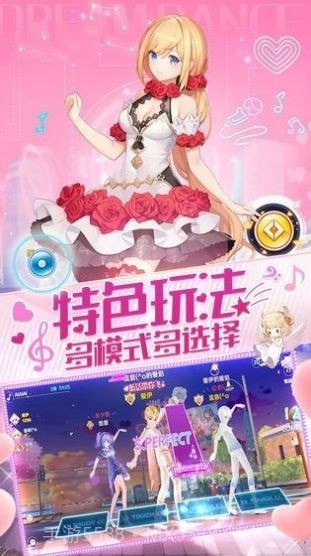 心跳训练截图2 心跳训练截图2