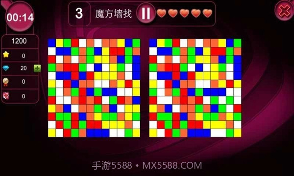 最强大脑APP截图3