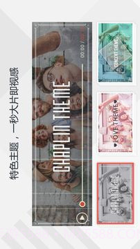 神剪手截图1 神剪手截图1