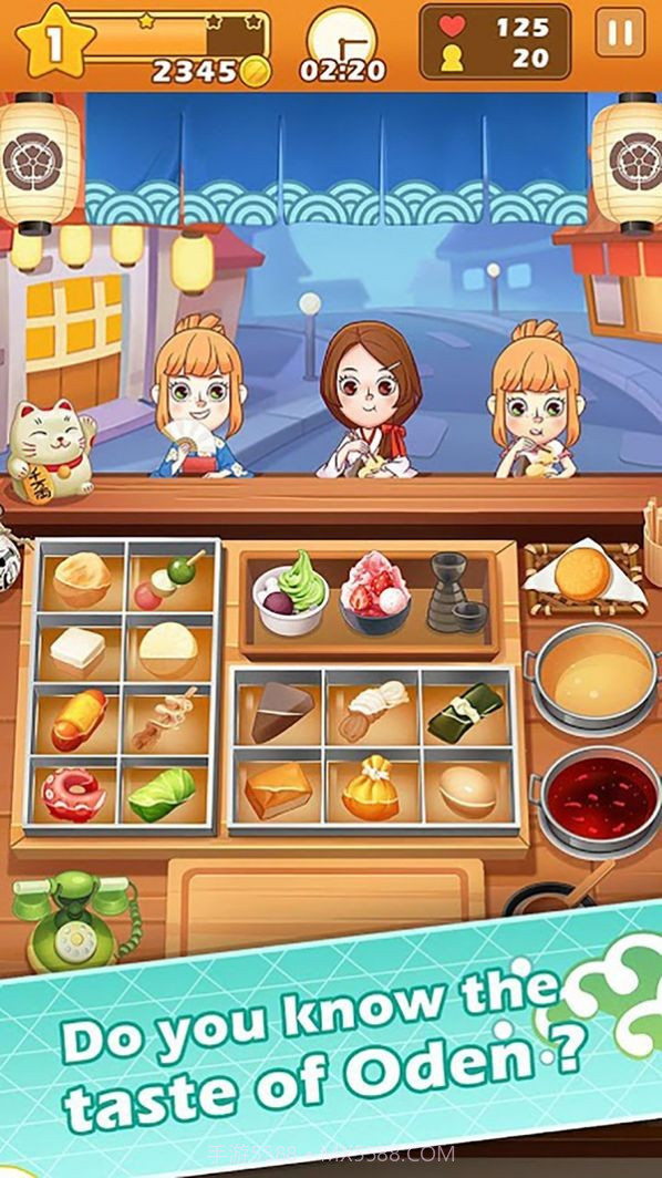 关东煮大师截图4 关东煮大师截图4