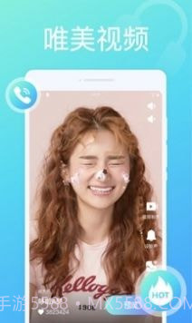 万能来电秀截图2