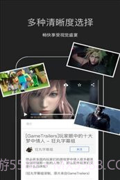 岛国影院截图3 岛国影院截图3