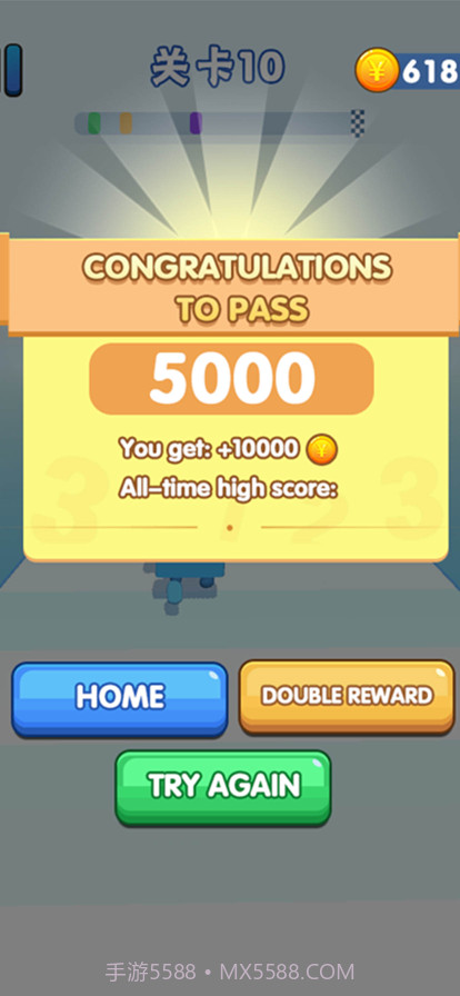 数字大作战截图4 数字大作战截图4