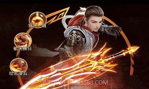 万王之怒截图4 万王之怒截图4