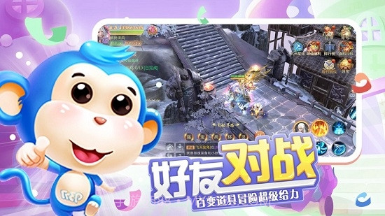 反向操作截图1 反向操作截图1