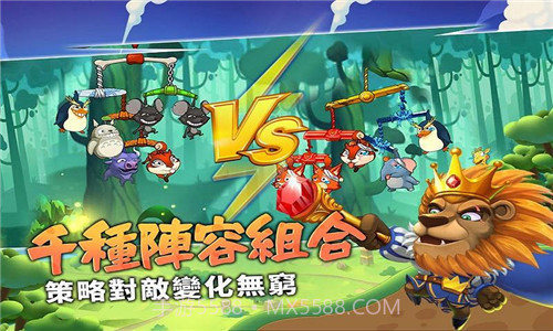 猴子也疯狂App截图3