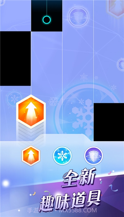 别踩白块儿4游戏截图2