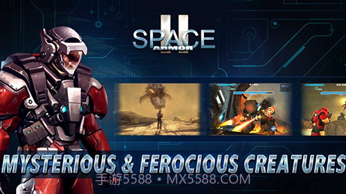 太空装甲2截图1 太空装甲2截图1