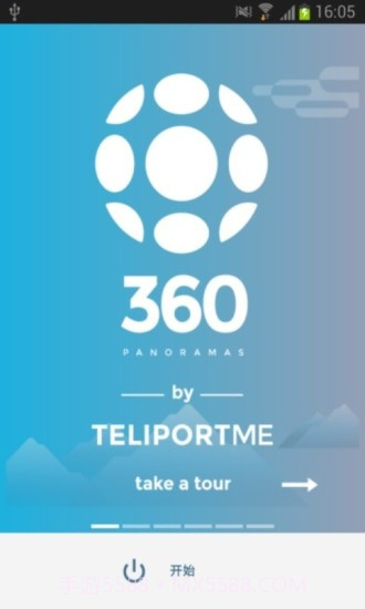 360全景相机截图1