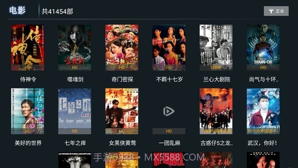 爱西西影视截图2