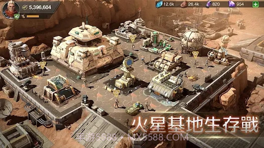 火星征途2太空家园截图1