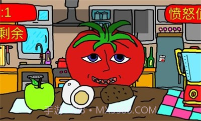 番茄先生游戏截图4 番茄先生游戏截图4