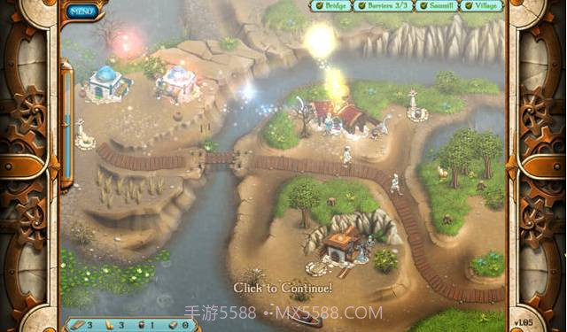 亚特兰蒂斯的传说：撤离截图1