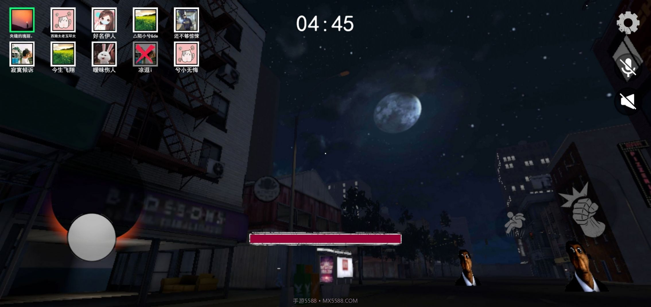 盖瑞躲猫猫蜘蛛侠版截图2 盖瑞躲猫猫蜘蛛侠版截图2