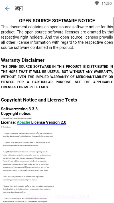 一碰传助手截图4