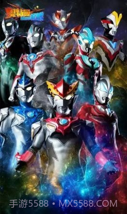 奥特曼暴打小怪兽截图2 奥特曼暴打小怪兽截图2