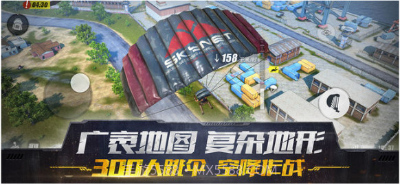 终结者2:审判日截图2 终结者2:审判日截图2