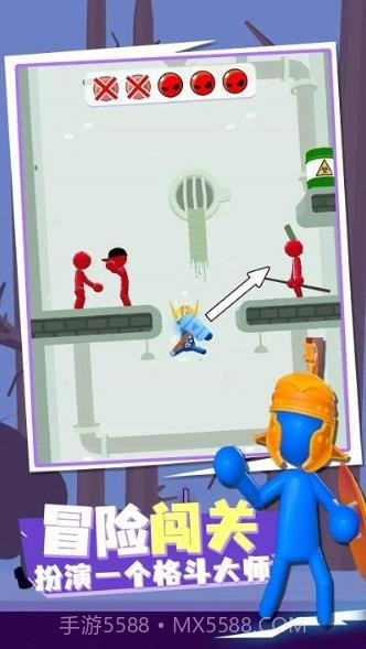 火柴人传送大师免广告版截图3 火柴人传送大师免广告版截图3