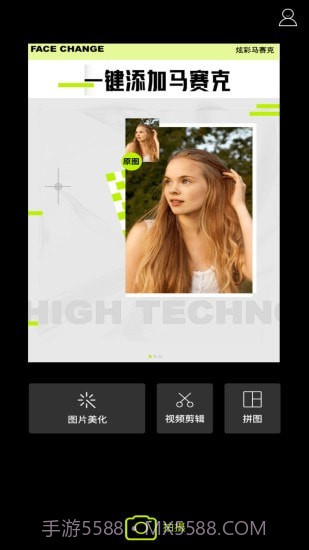 sky视频截图1 sky视频截图1