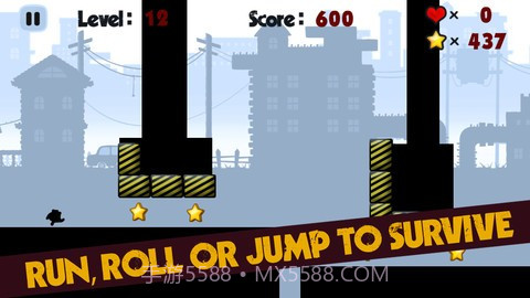 黑暗奔跑者2 Dark Runner2截图4