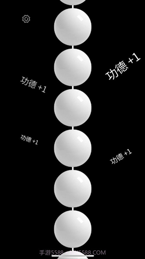 电子佛珠念珠器截图1