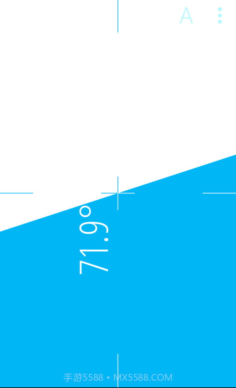 角度水平仪截图4 角度水平仪截图4