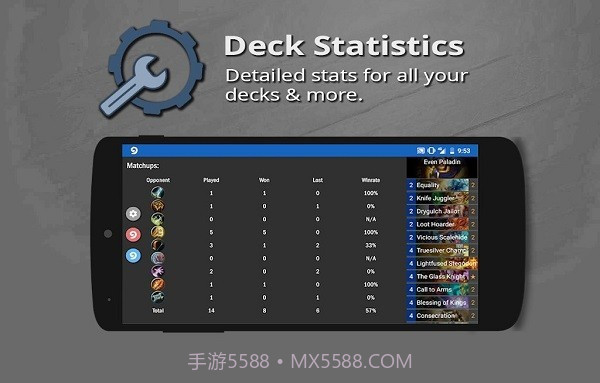 arcanetracker记牌器中文版截图2 arcanetracker记牌器中文版截图2