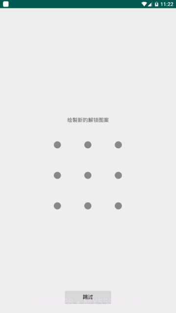 xm漫画app v1.9.00截图4 xm漫画app v1.9.00截图4