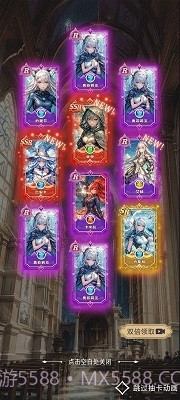 星座老婆模拟器截图5 星座老婆模拟器截图5