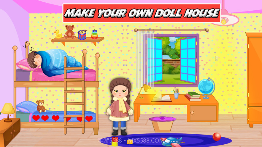 假装我的娃娃屋截图1