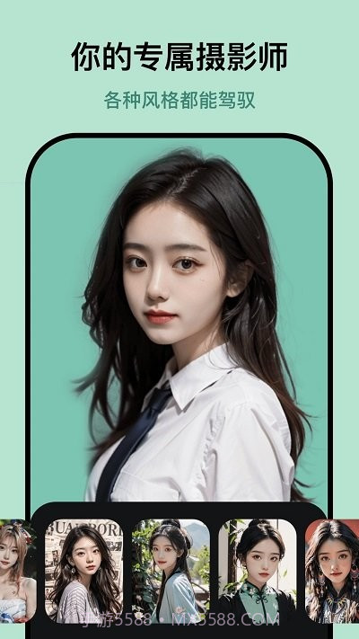 迷鹿相机截图1 迷鹿相机截图1