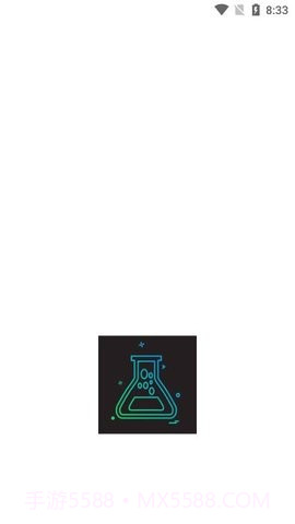 烧杯化学课堂截图2 烧杯化学课堂截图2
