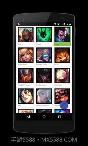 LOL动态壁纸截图3 LOL动态壁纸截图3