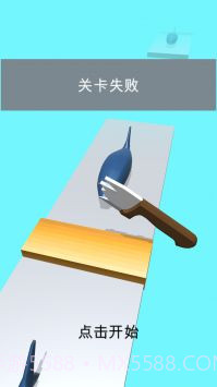 快刀切果果截图2 快刀切果果截图2