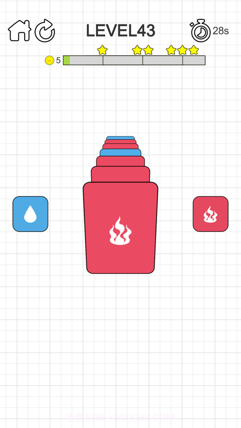 分类大师截图2 分类大师截图2