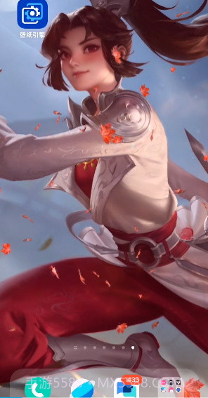 透明壁纸王者荣耀截图1