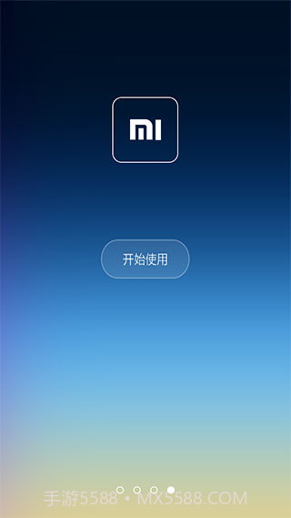 小米桌面MiHome截图6 小米桌面MiHome截图6