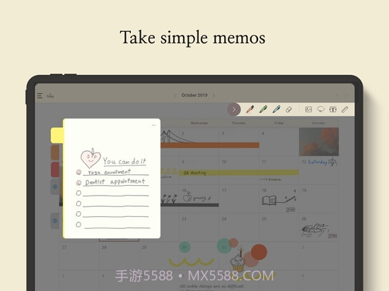 DDiary手账截图3 DDiary手账截图3