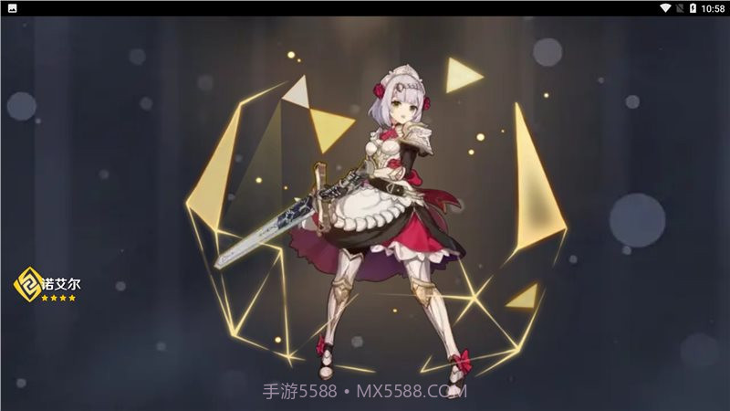 原神抽卡模拟器2.2截图2 原神抽卡模拟器2.2截图2