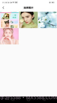 Runway相机截图2 Runway相机截图2