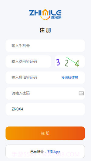 ZML智米乐截图1 ZML智米乐截图1