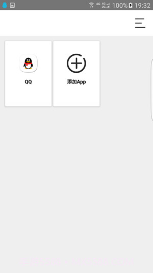 犀牛助手定位截图3 犀牛助手定位截图3