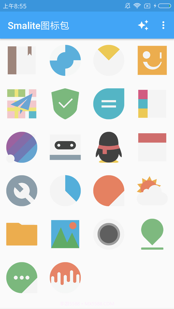 Smalite图标包截图2