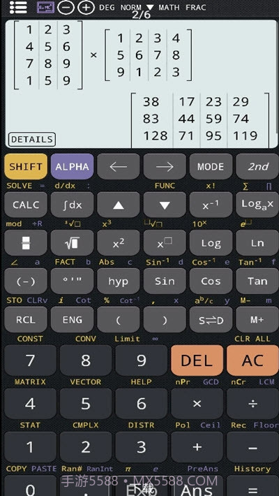 CalcES计算器最新截图2 CalcES计算器最新截图2