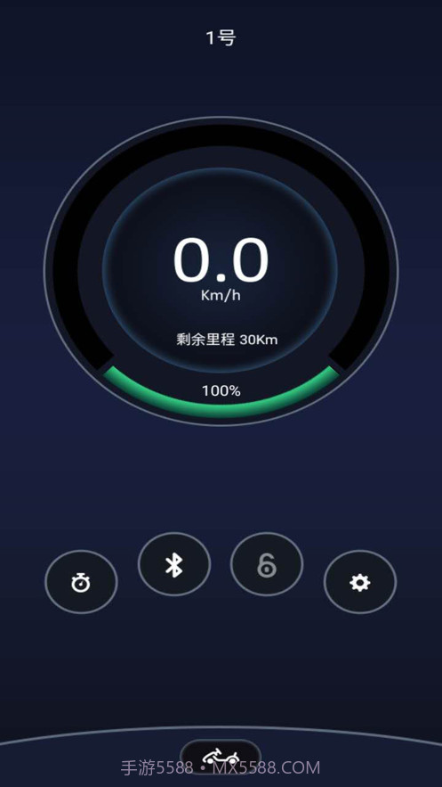 卡丁车助手截图2 卡丁车助手截图2