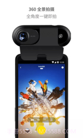 Insta360 ONE截图1 Insta360 ONE截图1