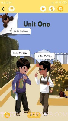 51点读截图2 51点读截图2