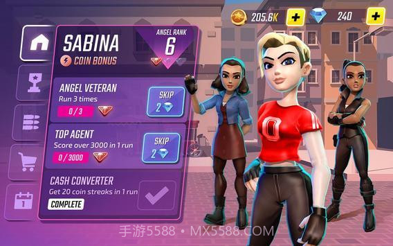 查理的天使截图1