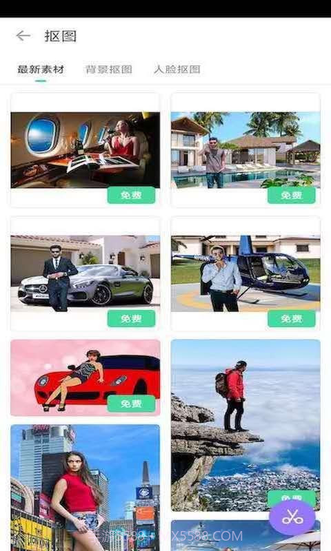 百变趣味相机截图2 百变趣味相机截图2