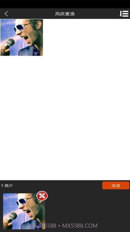 图影视频剪辑截图2